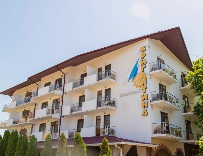 Санаторий «Бригантина» Витязево